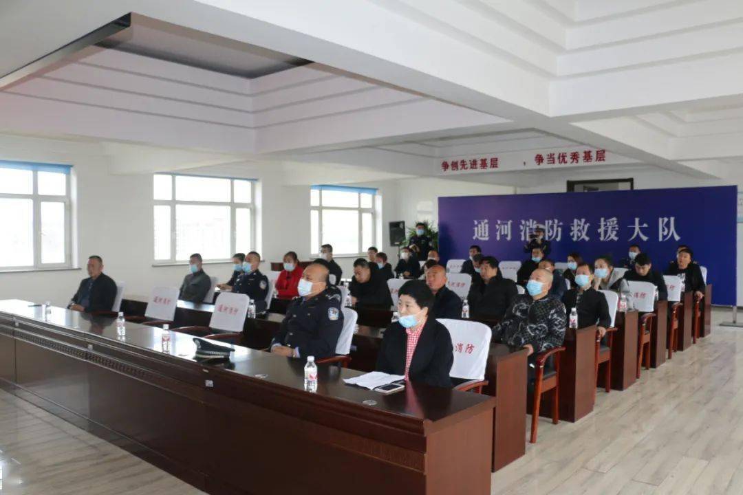 通河縣統(tǒng)計(jì)局最新項(xiàng)目,通河縣統(tǒng)計(jì)局最新項(xiàng)目概覽