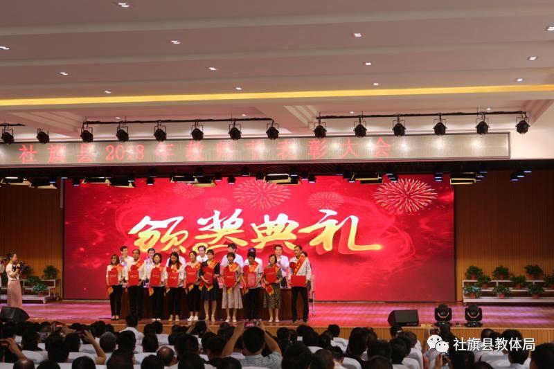 社旗縣人力資源和社會(huì)保障局最新招聘信息全面解析