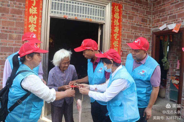 二李村委會最新招聘信息概覽，職位空缺與申請指南