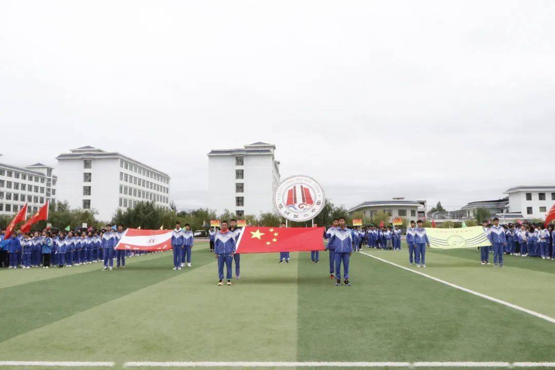 禮縣初中最新項目，邁向教育現(xiàn)代化的新篇章啟動