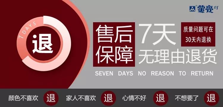 甜味涂抹醬 第8頁