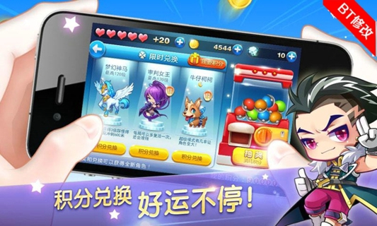 最新天天跑酷破解版，游戲樂趣與破解探索揭秘