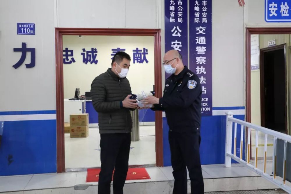革吉縣防疫檢疫站新任領(lǐng)導(dǎo)團(tuán)隊引領(lǐng)防疫新篇章，開啟健康保障新篇章
