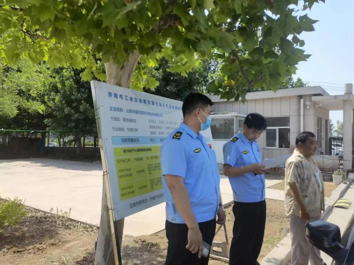 萊蕪市圖書館最新發(fā)展規(guī)劃，打造現(xiàn)代化、智能化的知識殿堂