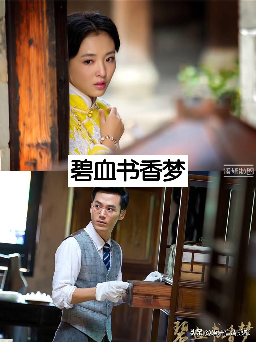 張檬新劇熱映，演技獲肯定，最新電視劇動態(tài)曝光