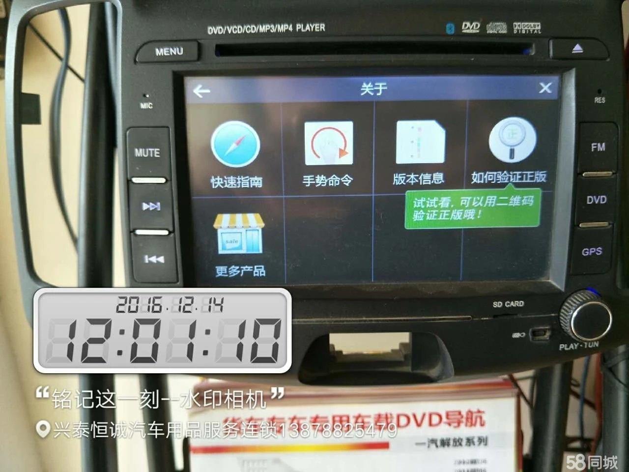 食品 第51頁