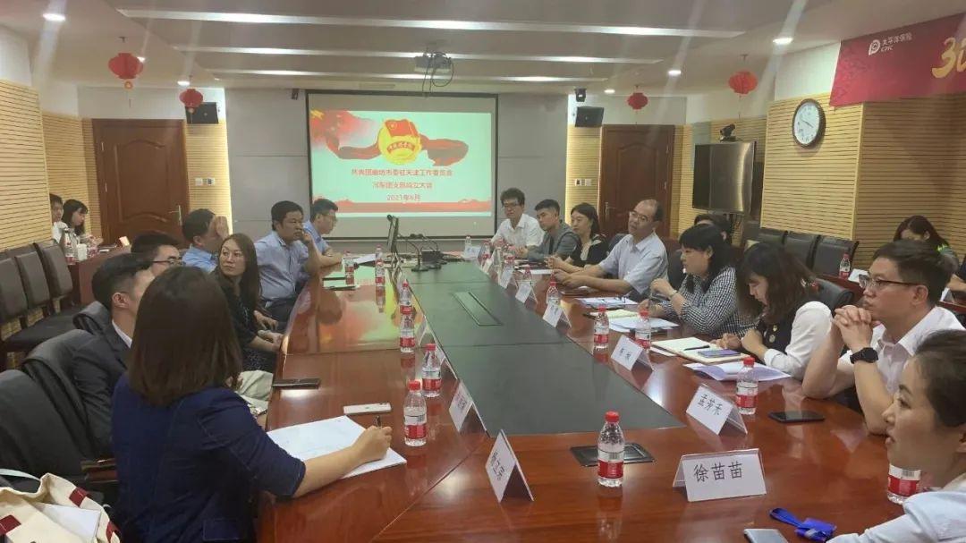 廊坊市最新規(guī)劃，塑造未來(lái)城市的宏偉藍(lán)圖展望