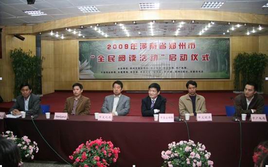 萬(wàn)安縣文化局最新動(dòng)態(tài)與新聞概覽發(fā)布