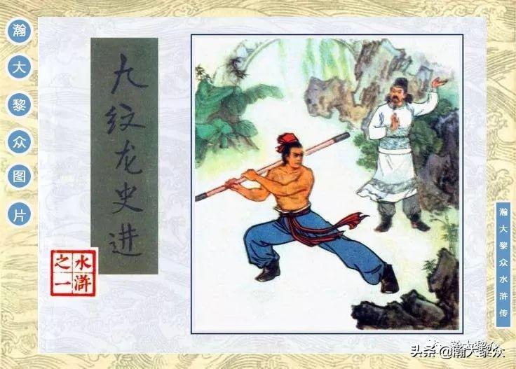 臻紀(jì)引領(lǐng)時代變革，開啟未來新篇章，最新消息速遞