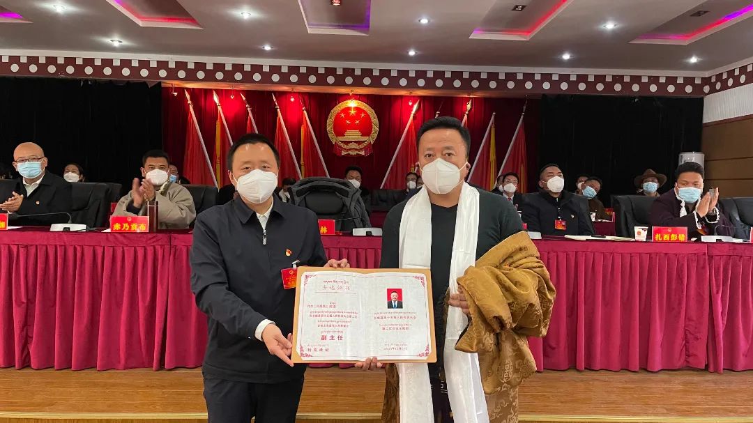 拉布瑪塘村最新人事任命動(dòng)態(tài)與展望