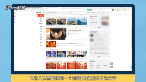 電腦版微博最新版下載，全新微博世界的體驗(yàn)