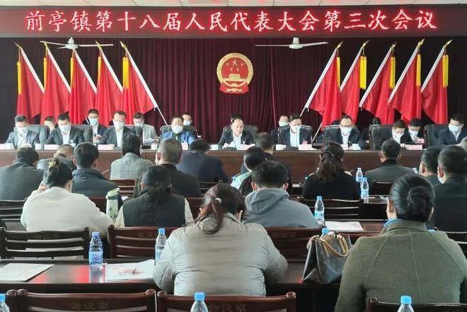 六鰲鎮(zhèn)最新新聞動(dòng)態(tài)報(bào)道速遞