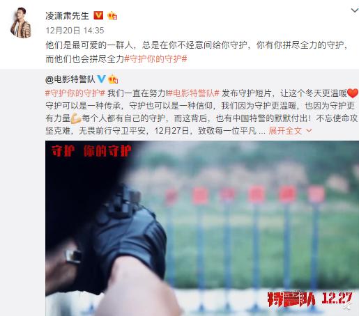 姚晨最新電影，突破與蛻變之旅