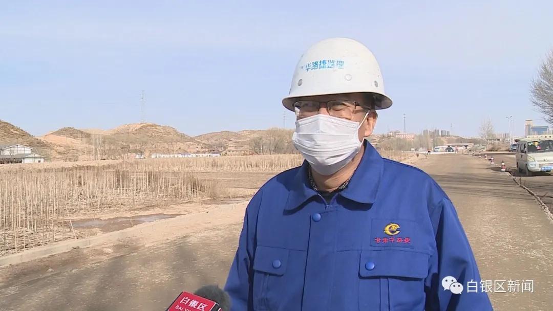 白銀區(qū)級公路維護監(jiān)理事業(yè)單位最新資訊