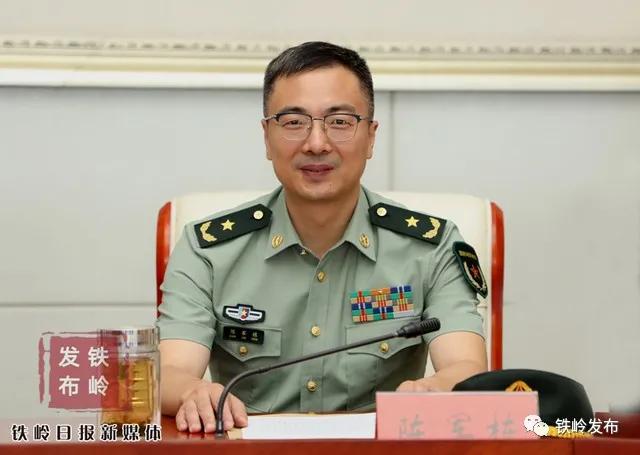 鐵嶺市市聯(lián)動(dòng)中心最新消息更新