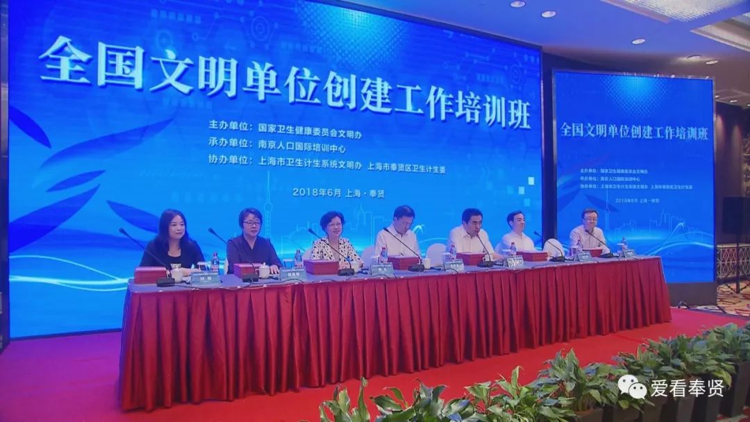 陽新縣計生委最新領導團隊亮相，工作展望與領導力量展示