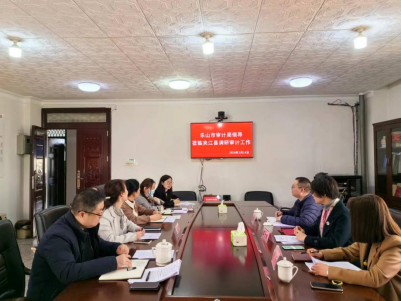黃龍縣審計(jì)局領(lǐng)導(dǎo)團(tuán)隊(duì)全新亮相，未來工作展望與領(lǐng)導(dǎo)力量解析
