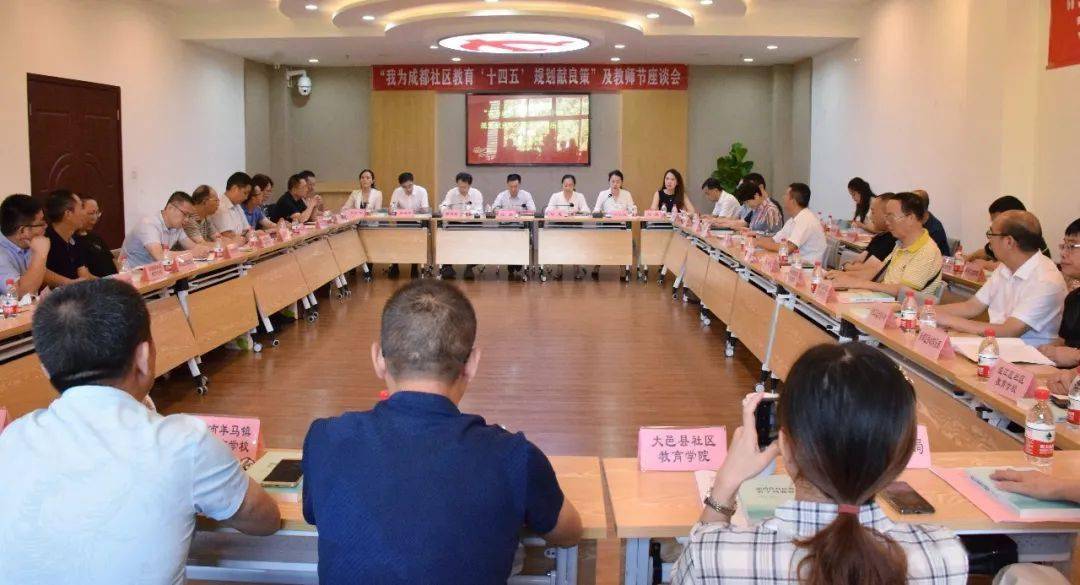 和成社區(qū)最新新聞速遞