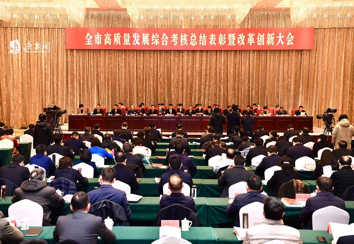 墨江哈尼族自治縣發(fā)展和改革局領(lǐng)導(dǎo)團隊最新概況