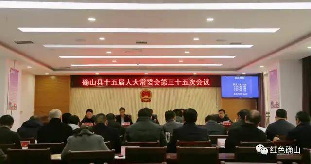 鶴峰縣文化局人事大調(diào)整，開啟未來文化繁榮新篇章