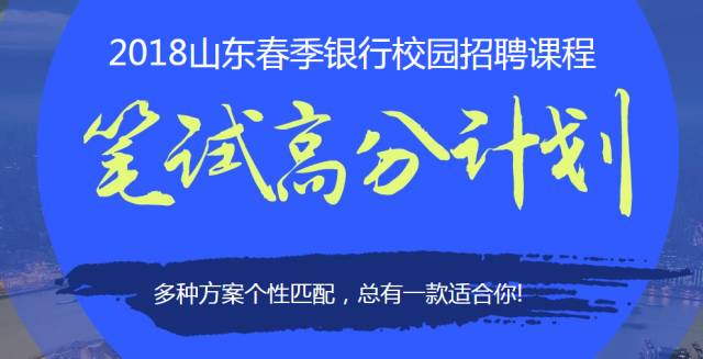 最新鑄造招聘信息匯總，行業(yè)趨勢(shì)分析與就業(yè)機(jī)會(huì)探討