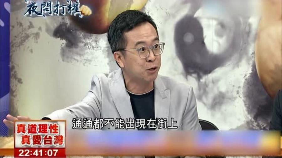 夜問打權(quán)最新視頻揭秘，現(xiàn)實與正義的較量對決之夜問打權(quán)揭秘正義與現(xiàn)實對決時刻