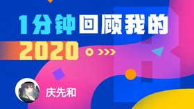 探索未知領(lǐng)域，發(fā)掘價(jià)值寶藏，最新第10頁揭秘