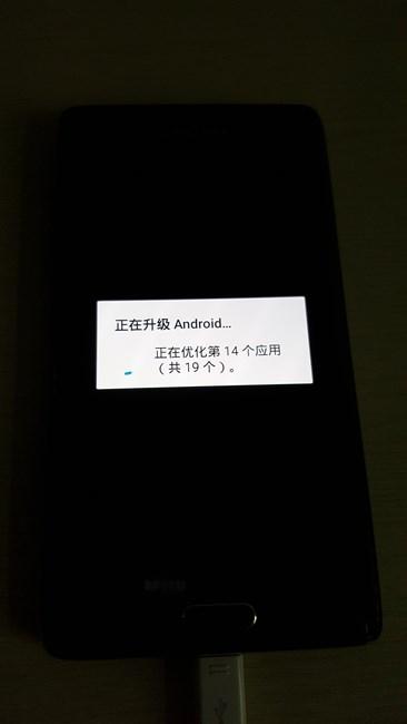 食品 第33頁