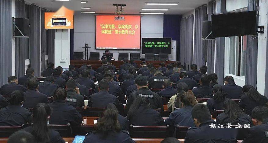 貢山獨龍族怒族自治縣公安局人事任命最新動態(tài)