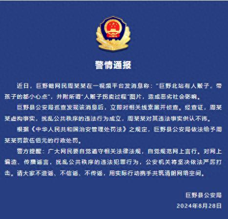 寧河縣防疫檢疫站最新招聘信息揭秘與職業(yè)前景探討