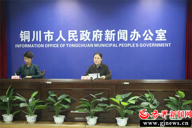 銅川市廣播電視局最新新聞概述，聚焦時(shí)事動(dòng)態(tài)與廣電發(fā)展