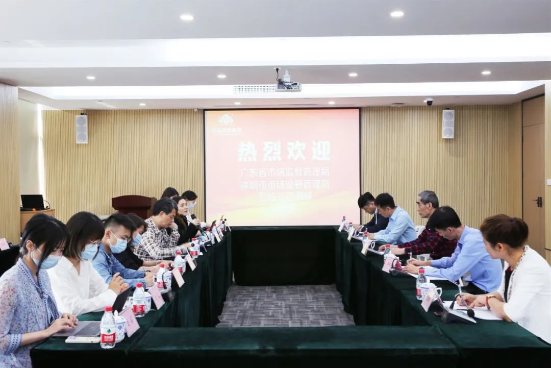 雷州市市場(chǎng)監(jiān)督管理局最新領(lǐng)導(dǎo)團(tuán)隊(duì)亮相，展望未來(lái)發(fā)展之路