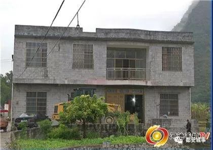 董家寺村民委員會(huì)最新天氣預(yù)報(bào)通知