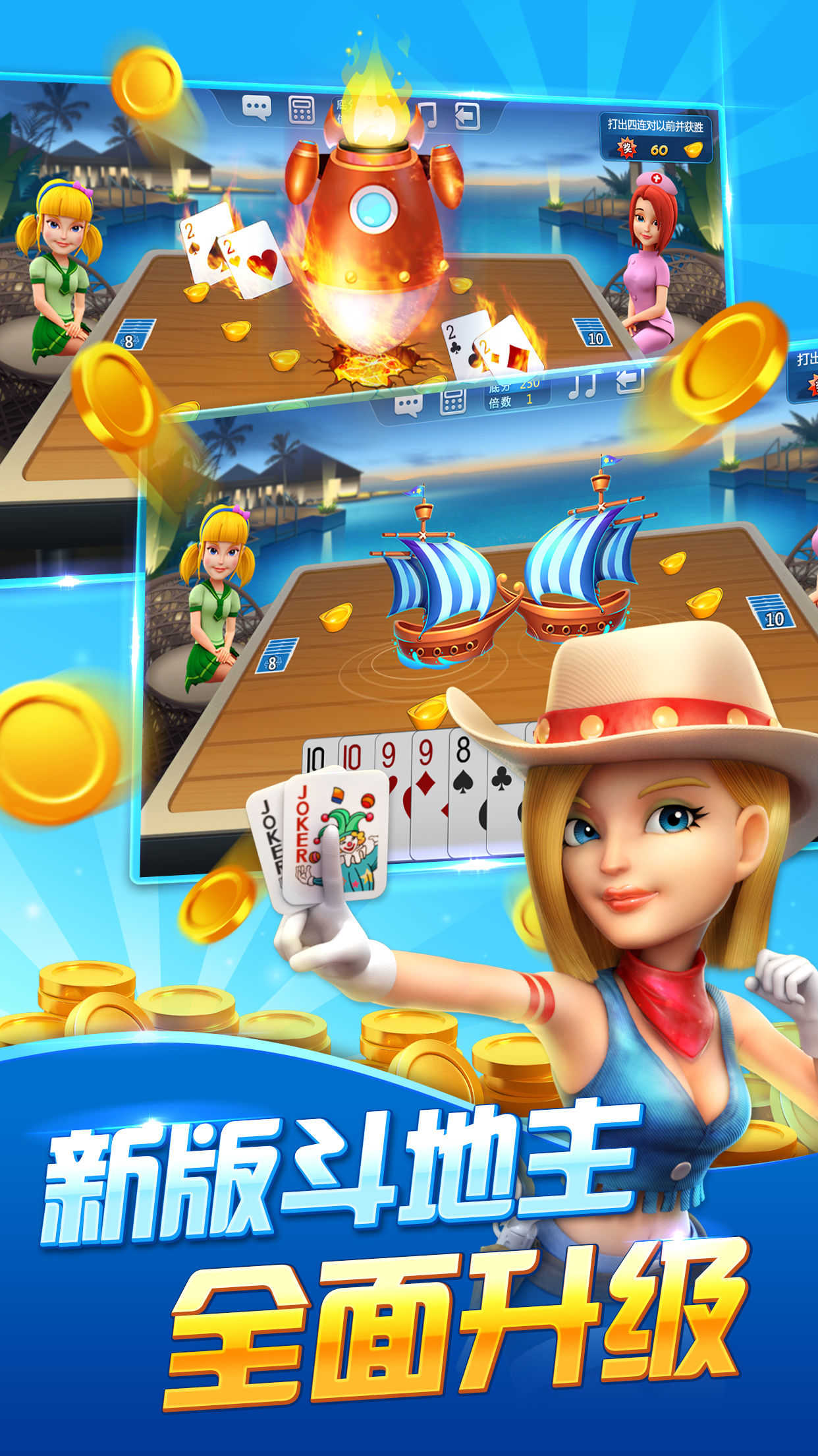 最新版波克棋牌,最新版波克棋牌，體驗(yàn)全新的棋牌魅力