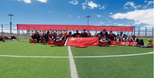 普蘭縣小學最新項目引領教育創(chuàng)新，塑造未來之光希望校園