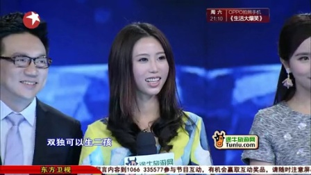 探索全新時代魅力，百里挑一的獨特風(fēng)采 2015年回顧