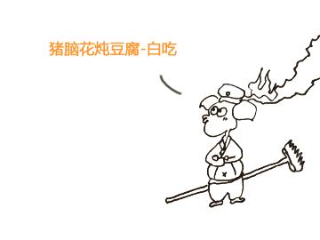 最新基督教講道視頻，信仰的力量與啟示的傳遞