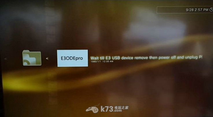 PS3最新破解系統(tǒng)的探討，風(fēng)險(xiǎn)與警示分析