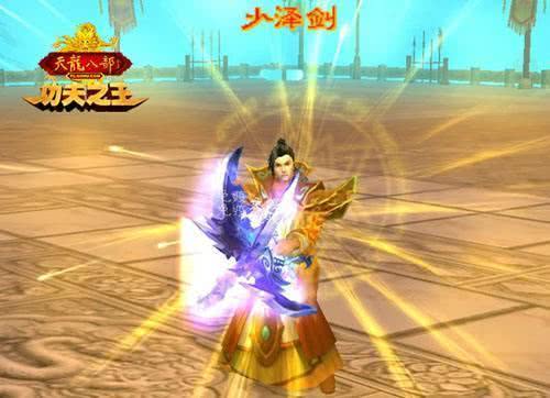 天龍八部最新門派揭秘，探索神秘力量之源