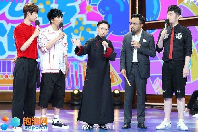 天天向上最新一期歌曲，音樂(lè)的力量與文化的融合之夜