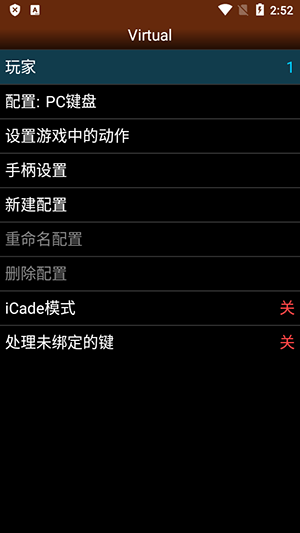 食品 第25頁
