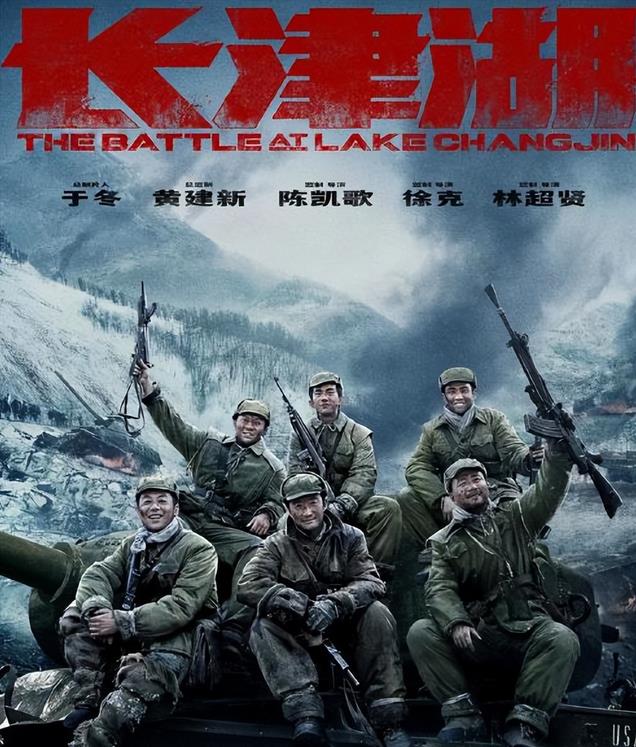 朝鮮戰(zhàn)爭(zhēng)最新電影，歷史與藝術(shù)的完美融合之旅