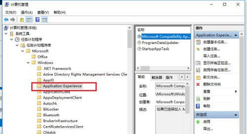 Win10專業(yè)版激活最新指南，最新激活方法教程