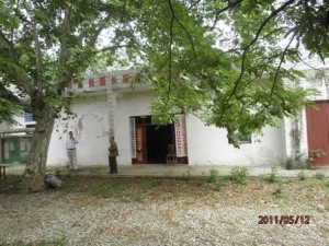 樅陽縣義津鎮(zhèn)最新動態(tài)更新
