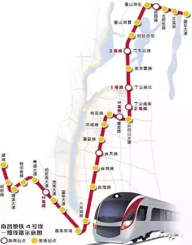 南昌4號地鐵最新消息,南昌地鐵四號線的最新動態(tài)，進展、影響與展望
