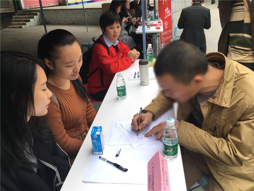 沙河市最新招聘信息網(wǎng)，求職招聘的新選擇平臺(tái)