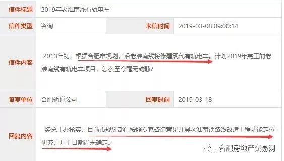 食品 第21頁