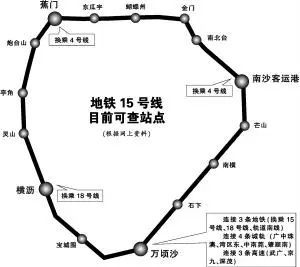 廣中珠澳城軌最新動(dòng)態(tài)，區(qū)域交通發(fā)展的脈搏與未來(lái)展望