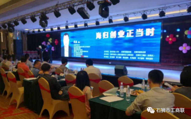 石獅人才網(wǎng)最新招聘信息概覽，影響與動(dòng)態(tài)更新