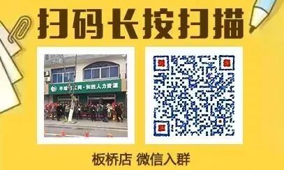 徐州羅特艾德最新招聘啟事，探尋人才，共筑未來(lái)之夢(mèng)